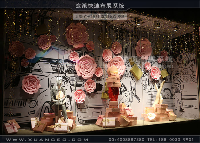 服裝店91免费污污视频下载