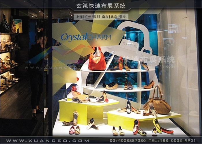專賣店91免费污污视频下载展示