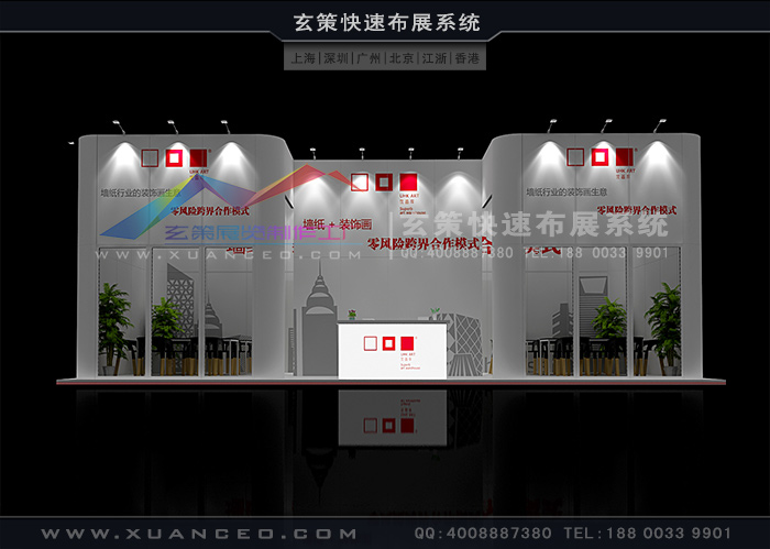 91免费视频下载效果圖