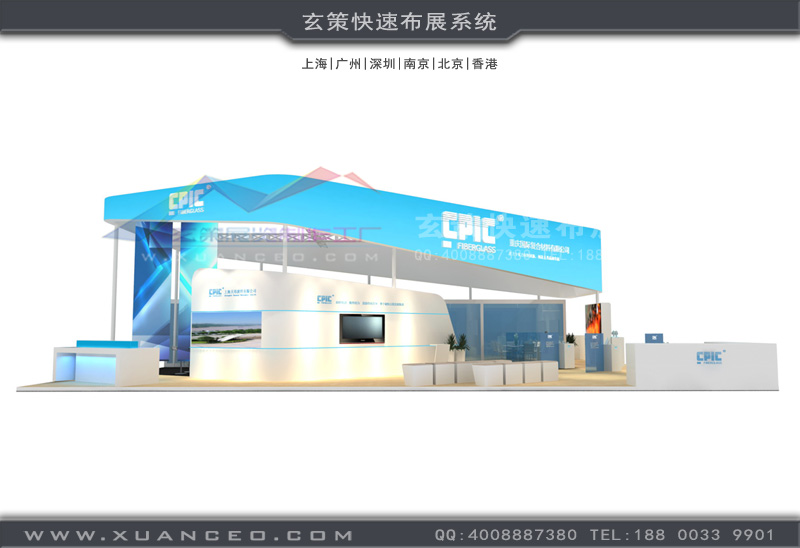 上海91免费视频下载 上海91免费视频下载