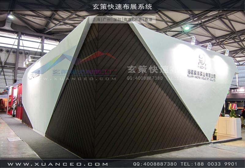 皮革展91免费视频下载-上海91免费视频APP展覽 皮革展91免费视频下载-上海91免费视频APP展覽