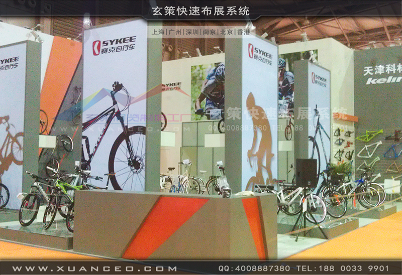 賽克展台搭展-自行車展展台搭展-上海91免费视频APP展覽工廠06