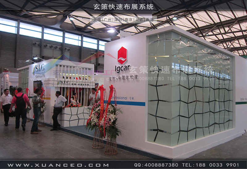 銘博·SIC展台搭展-皮革展展台搭展-上海91免费视频APP展覽工廠03