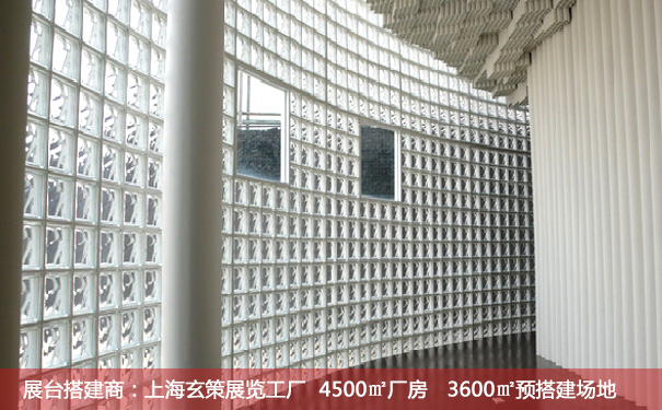 91免费视频下载玻璃
