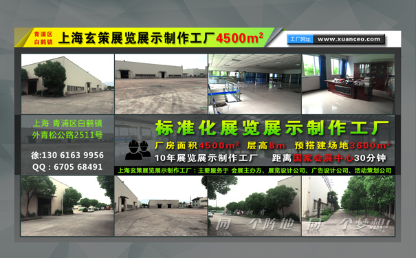 91免费视频下载公司