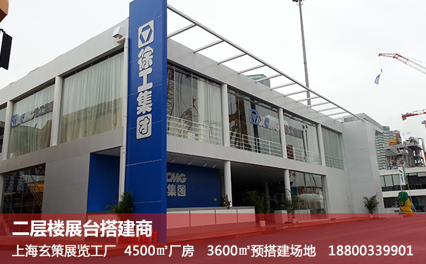 雙層91免费视频下载
