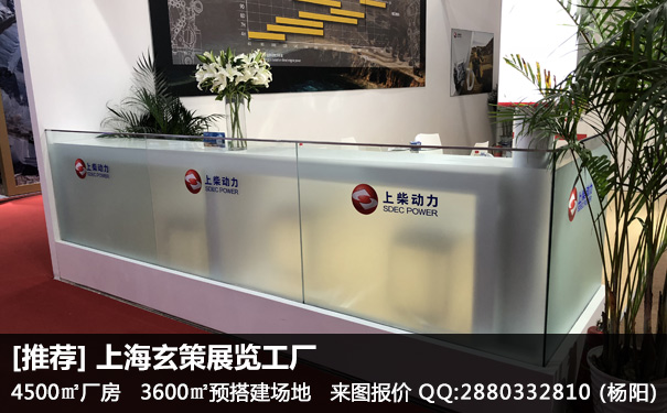 91免费视频下载玻璃隔斷
