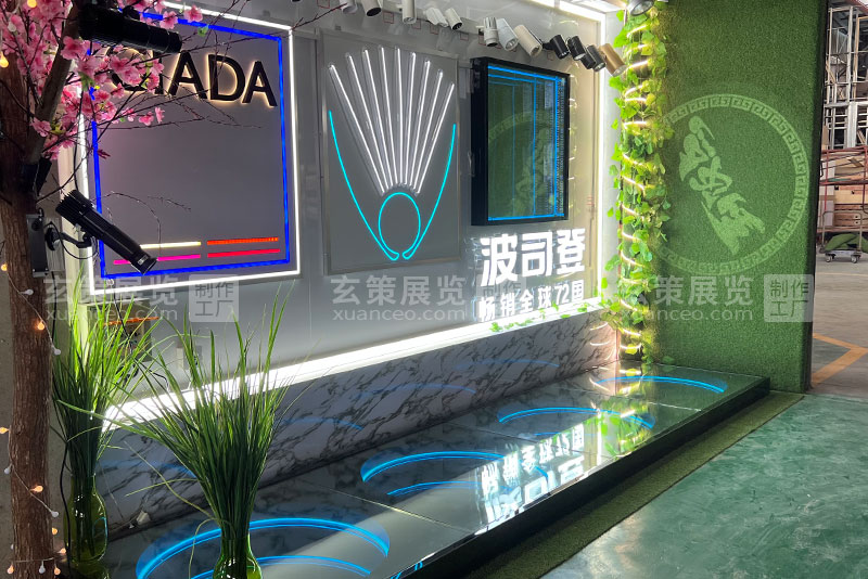 91免费视频APP展覽燈具展示